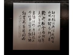 -二沙岛-广东华侨博物馆