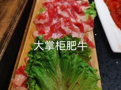 -矮板凳老火锅(宽窄巷子店)