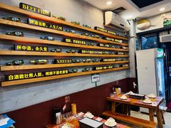 -探唐烧烤(棠东店)