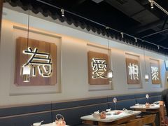 -周渝食惦酸菜鱼(青浦店)