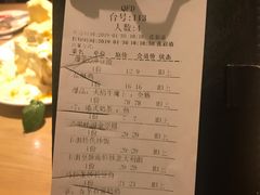账单-卡朋西餐(祈福缤纷汇店)