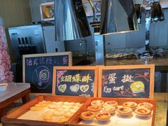 -嘉定凯悦·咖啡厅