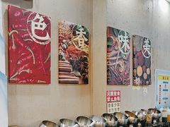 -合易泓烤肉·海肠捞饭(火车站店)