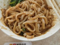 沙茶粿-华威达牛庄(黄埔大道西店)