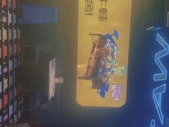 -蛙舍·炭烧牛蛙(东百中心店)