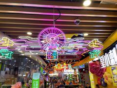 -天河城购物中心