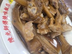 -陈光记烧腊店(罗保博士街店)