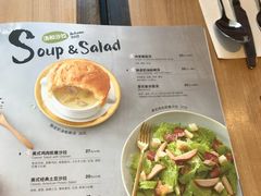 菜单-必胜客(汉友商厦店)