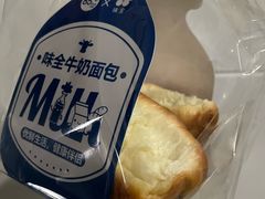 -85度C(生甜甜圈研究工坊·上海局门店)
