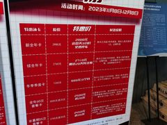 -五台山游泳馆