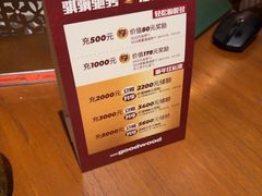 -凯德广场(金牛店)