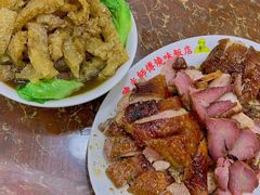 烧味三拼-陈光记烧腊店(罗保博士街店)