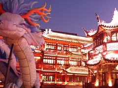 -豫园