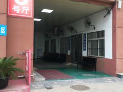 -京西五环检测场