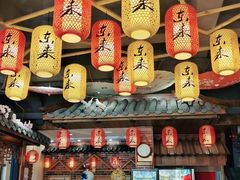 -东来菜馆•手抓海鲜家常菜•海鲜锅贴(鸽子窝店)