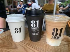 -81BAKERY(大学路店)