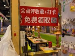 -韩宫宴和牛烤肉(宣州国购店)