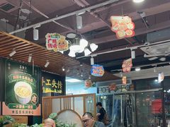 -喜势点·糖沙翁手工茶点·本地人茶居(永庆坊店)