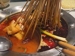 -钢管厂五区小郡肝串串香(奥克斯广场锦城万达店)