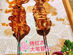 -隆喜元鱼汤包·海鲜(中联广场店)