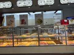 -祥禾饽饽铺·中式糕点(北京来福士店)