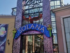 -泡泡玛特POPMART(蓝色港湾店)