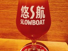 -悠航SLOWBOAT(三里屯店)