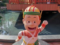 -南宁方特东盟神画