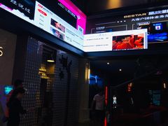 -星轶STARX影城(星沙吾悦广场STARX店)
