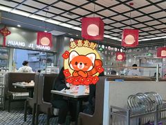 -黄记煌三汁焖锅(顺义华联店)