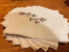 -檐下风铃酒馆