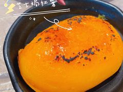 芝士焗红薯-东土食研所(渔港路店)