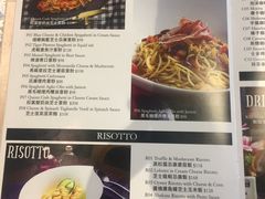 菜单-La Postre(上环店)