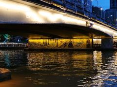 -运河游船(武林门码头)