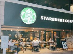 门面-星巴克(广州动漫星城东区店)