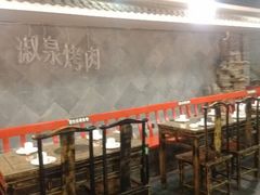 -聚德华天护国寺小吃(甜水园店)