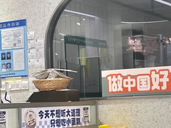 -依茉朵(锦秋新天地店)