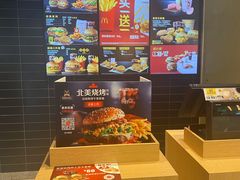 -麦当劳(国际社区店)