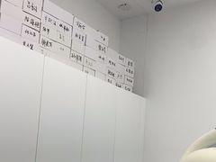-深圳富茂格伦菲尔口腔门诊部(龙华清湖总院)