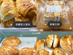 -新侨三宝乐面包店(崇文门店)