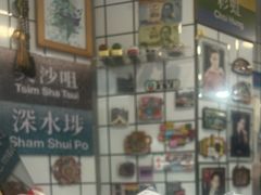 -陈记甜品窝(中山北路店)