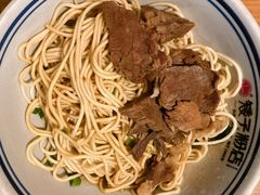 -矮子粉店1985·长沙米粉(湘春路店)
