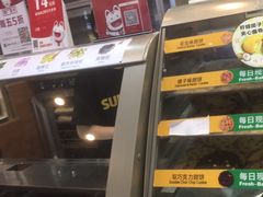 -赛百味SUBWAY(东风广场店)
