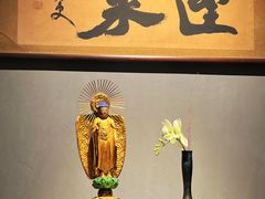 -觀芷隐轩