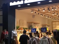 -metersbonwe(中华城店)
