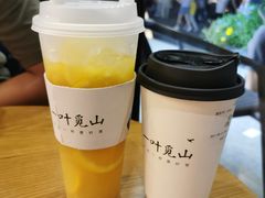 -一叶觅山(半边街店)