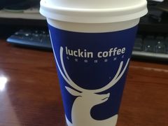 -瑞幸咖啡(蔚蓝国际店)