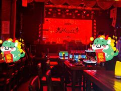 -光阴的故事音乐酒吧(1905店)