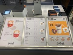-Seesaw Coffee(上海国金中心店)