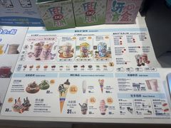 -DQ·蛋糕·冰淇淋(城南嘉园店)